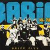 LA RABIA CITY - Image 3